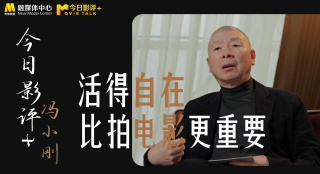 在线观看国产视频一二三